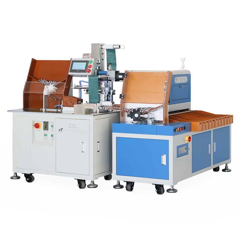 BT-450+1810B Automatic Face Pad scanning and Sorting machine BT-450+1810B Automatic Face Pad scanning and Sorting machine